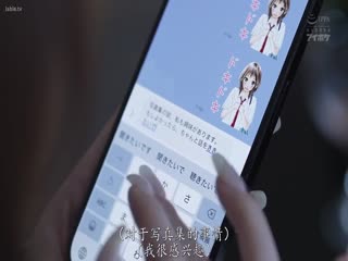 IPZZ-576 美人妻裸模NTR。沉迷于丈夫以外男人的已婚女性的惊人出轨视频。.かにちゃり - 明里.